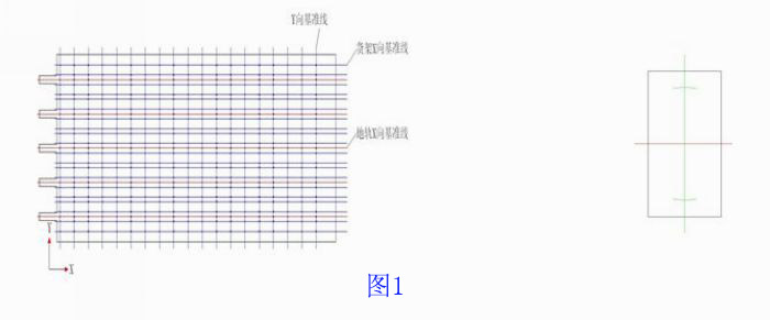 地轨铺设基准线图