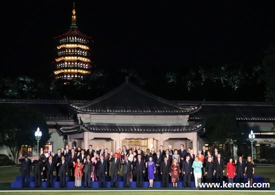 G20杭州峰会关注：科技创新引业内人士热议