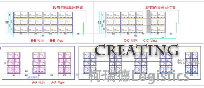 案例涉及的部分图纸截图