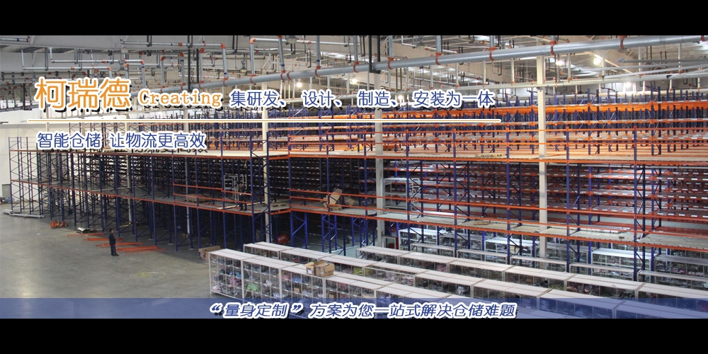 更稳定、更安全、更灵活、更高效、更智能 、更省钱