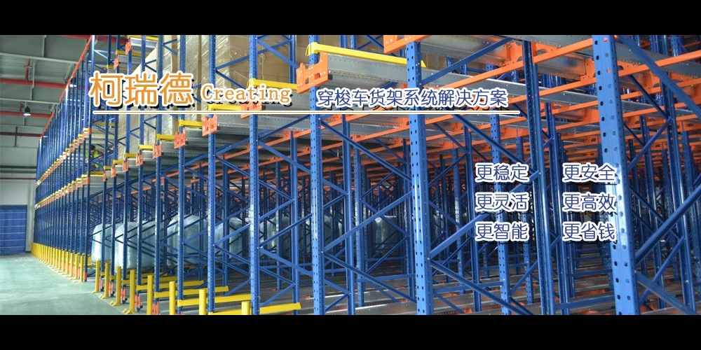 集研发、设计、制造、安装为一体